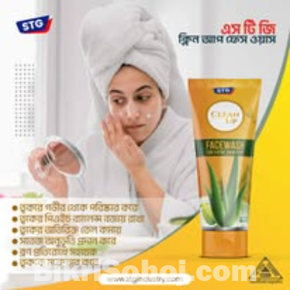 STG Clean Up Facewash (100 Ml)